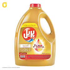 تصویر 3 از مایع ظرفشویی لیمویی پریل انتخابی مطمئن برای آشپزخانه